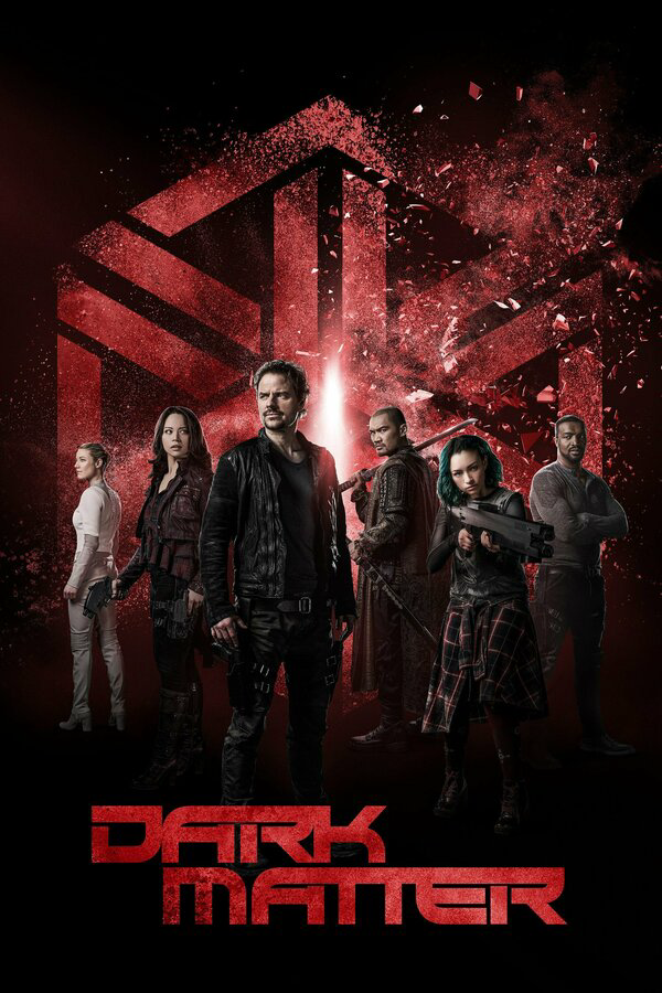 Чёрная материя сериал 2017 смотреть онлайн бесплатно в хорошем качестве HD